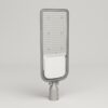 Lumin LED Straatlamp - Straatlantaarn - Type II - 6500K daglicht wit licht - 200 Watt 27000 lumen (135lm/W) - IP65-waterdicht - Flikkervrij | HOFTRONIC