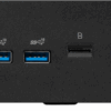 MSI Cubi NUC 1MG-001EU