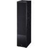 Magnat Monitor S70 Vloerstaande speaker Zwart | Magnat