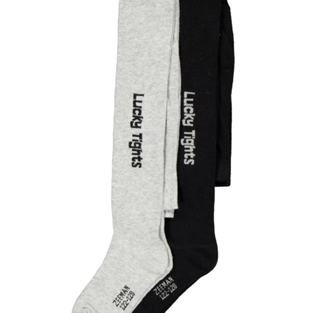 Maillot - Grijs | Zeeman