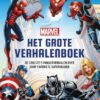 Marvel Het Grote Verhalenboek | Deltas