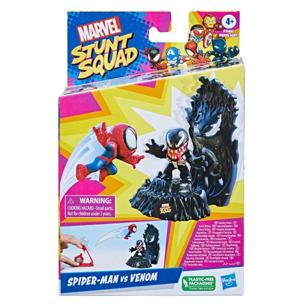 Marvel Stunt Squad Speelset Klein | Hasbro