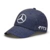 Mercedes AMG Petronas F1 George Russell 2022 Japan GP Pet Blauw | Mercedes
