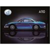 Metalen Bord 40 x 30 cm Aine A110 (LP) | Alpine