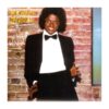 Michael Jackson - Off The Wall CD | Fiftiesstore
