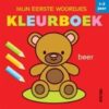Mijn Eerste Woordjes Kleurboek (1-3 jaar) | Deltas