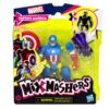 Mixmashers Avengers Figuur Captain America | Marvel