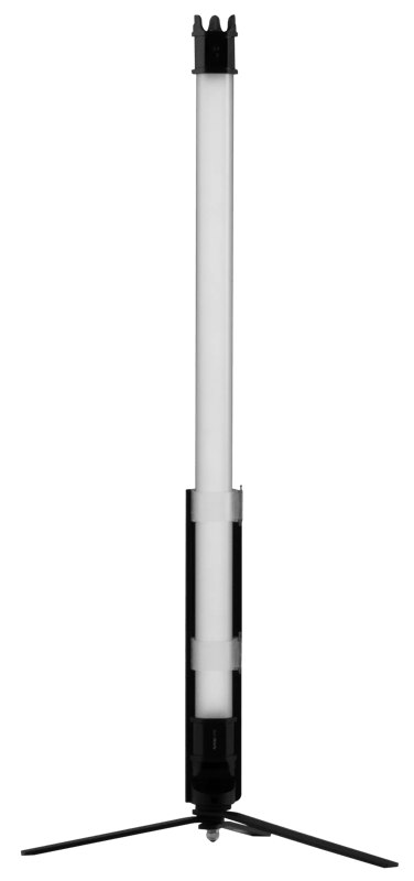 Nanlite PavoTube II 15C