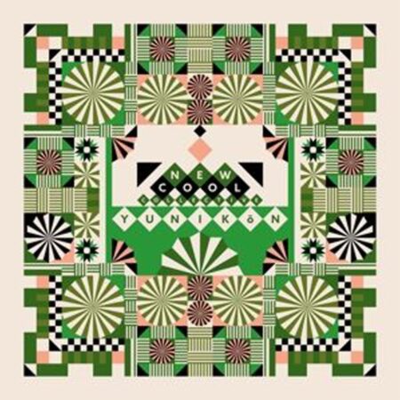New Cool Collective - Yunikõn (LP) | Fiftiesstore