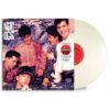 New Kids On The Block - Step By Step (Wit Vinyl) (Target Exclusief) (LP) | Fiftiesstore