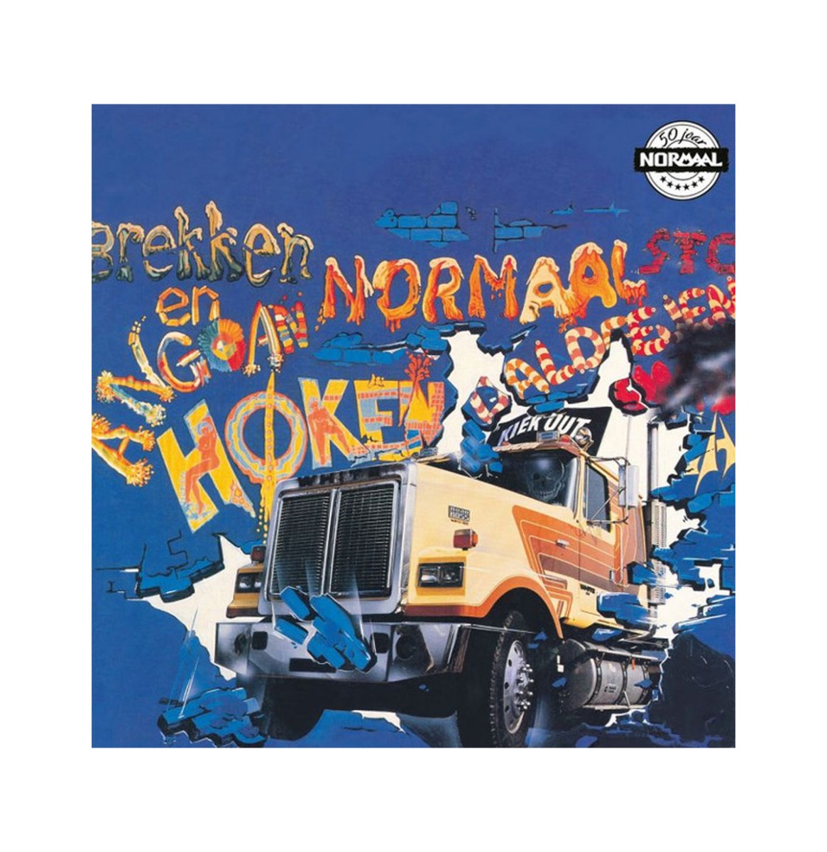 Normaal - Kiek Uut (LP) | Fiftiesstore