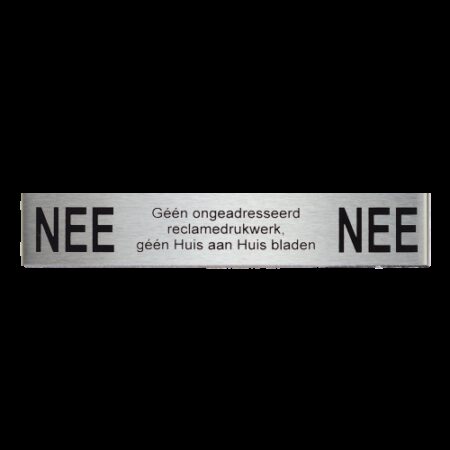 Novioproducts NEE|NEE reclamebordje 12