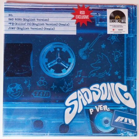 P1Harmony - Sad Song (Record Store Day 2025) K-POP LAATSTE STUKS | 11% korting (LP) | Fiftiesstore