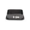 Patisse springvorm Profi vierkant 24cm | Patisse