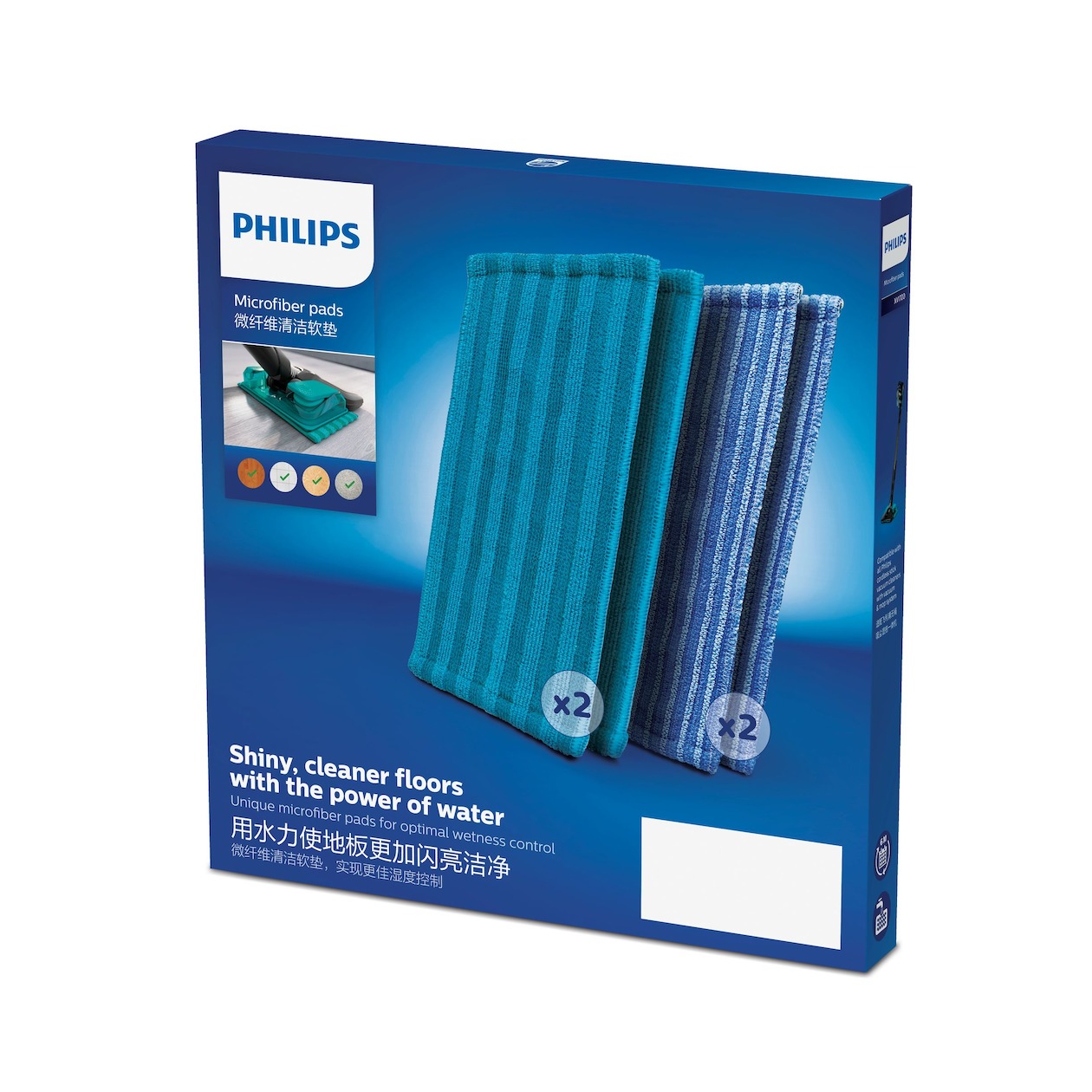 Philips XV1700/01 Kookaccessoires | Philips