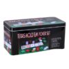 Pokerset In Blik 200 Delig |
