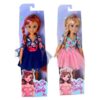 Pop Prinses 33Cm |