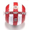 Psv Voetbal Strepen 1913 Maat 5 |