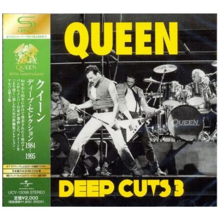 Queen - Deep Cuts 3 CD - 40th Anniversary Edition - Beperkte Oplage | Fiftiesstore