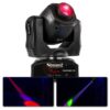 Retourdeal - BeamZ Panther 70 LED spot moving head | BeamZ