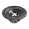 Retourdeal - SkyTec SPSL6 250 Watt Chassis Speaker 6