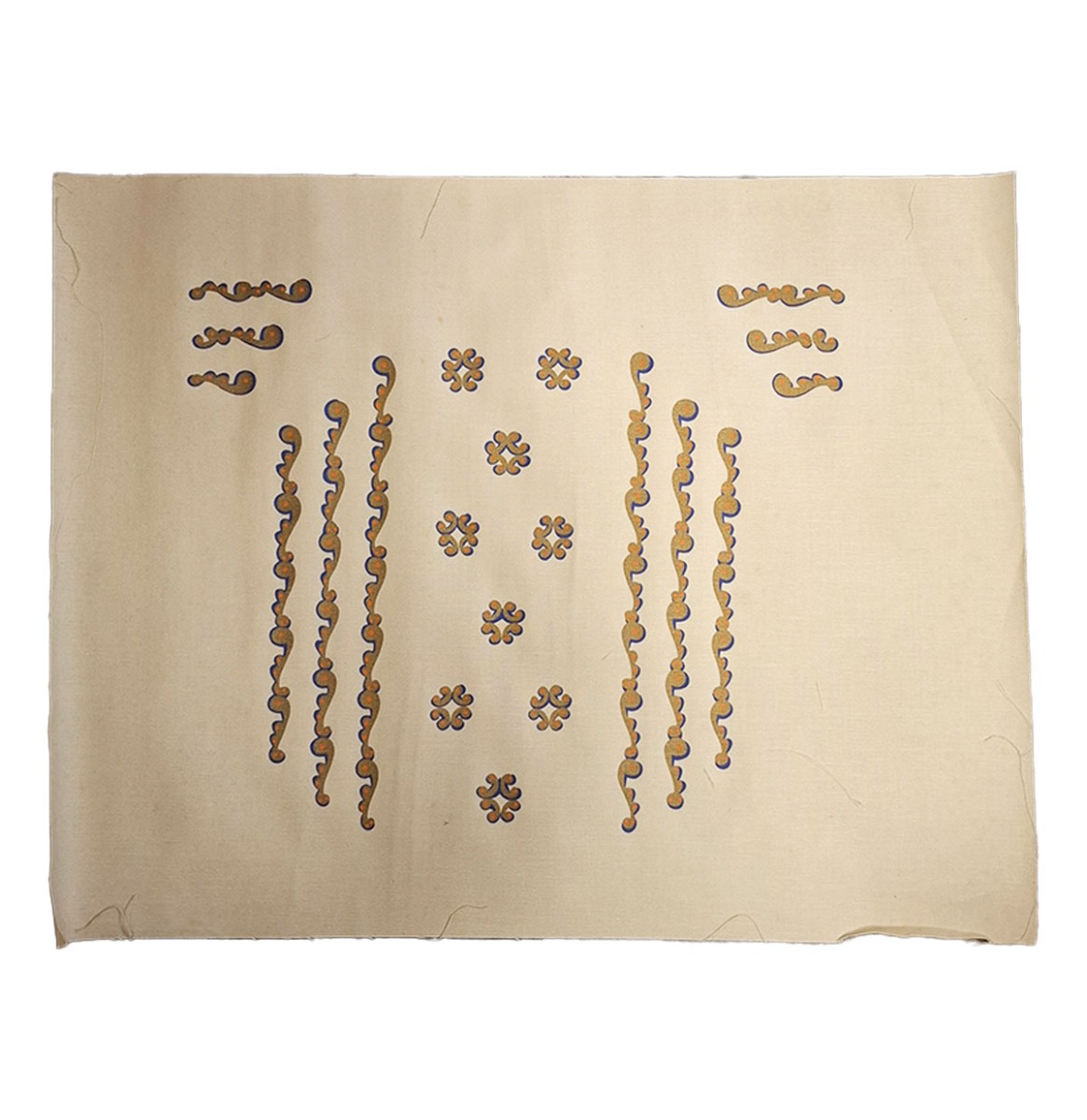 Rock-Ola 1426 Grill Cloth | Rock-Ola