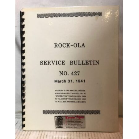 Rock-Ola Service Bulletin March 31