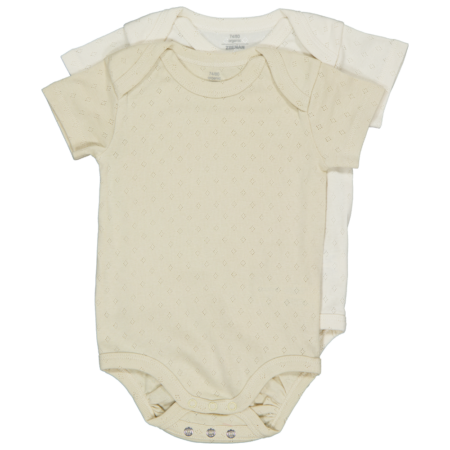 Romper - Beige | Zeeman