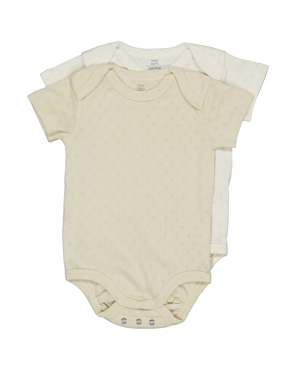 Romper - Beige | Zeeman