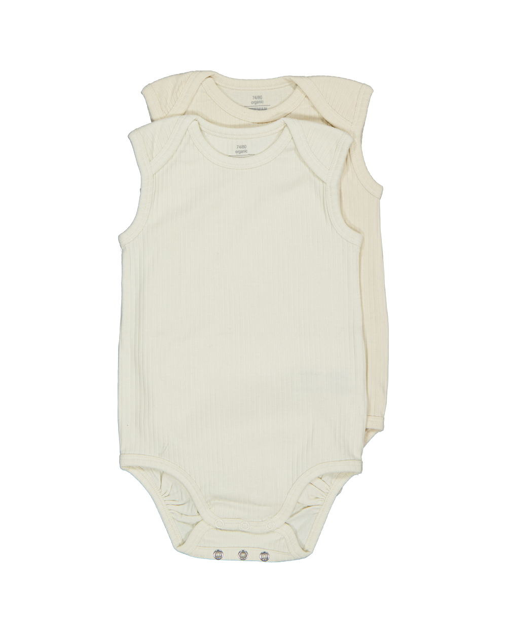 Romper - Beige | Zeeman