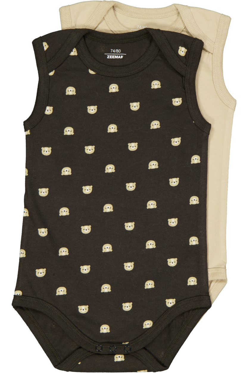 Romper - Beige | Zeeman