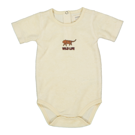Romper - Beige | Zeeman