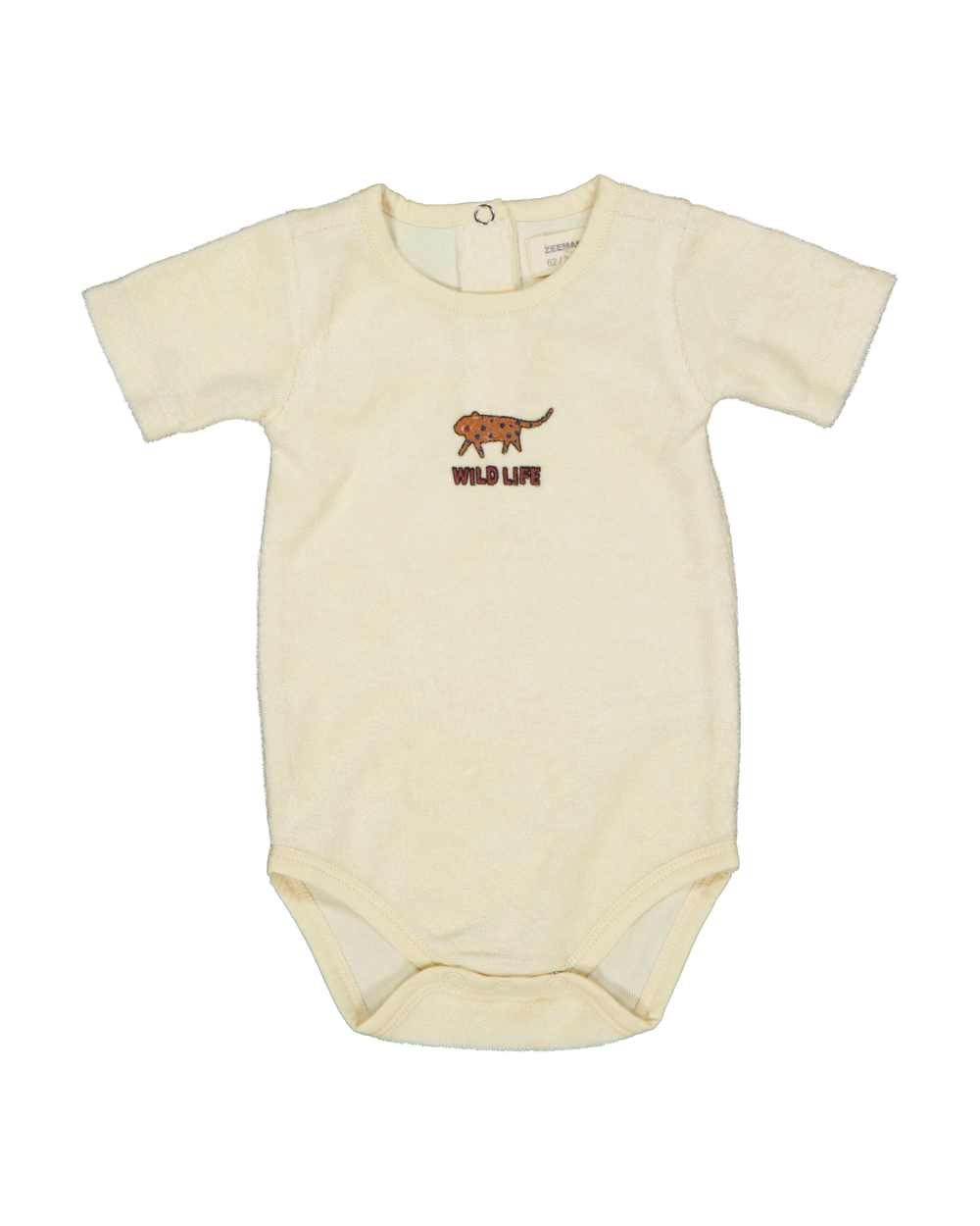 Romper - Beige | Zeeman