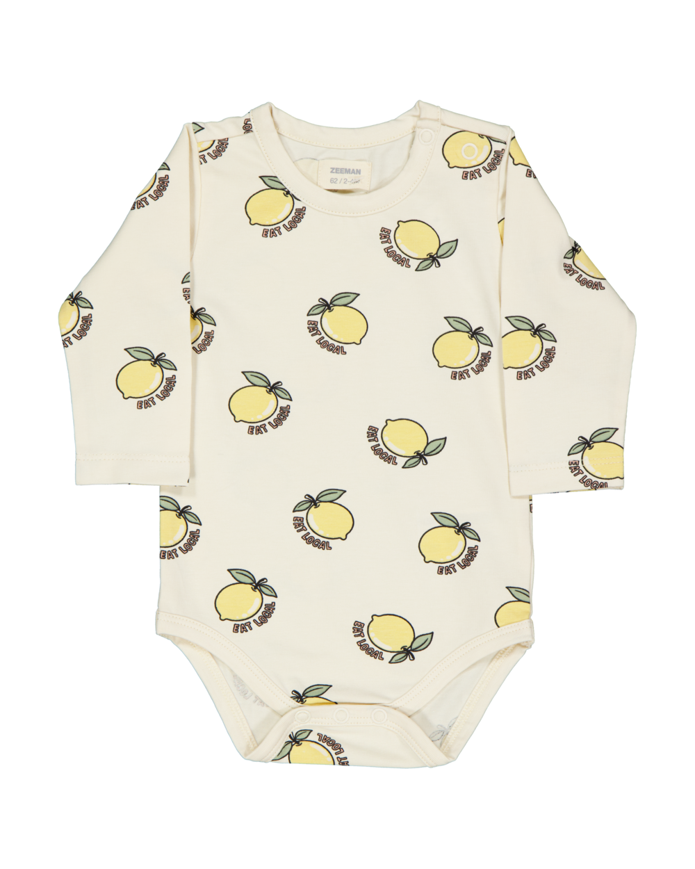 Romper - Beige | Zeeman