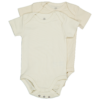 Romper - Beige | Zeeman
