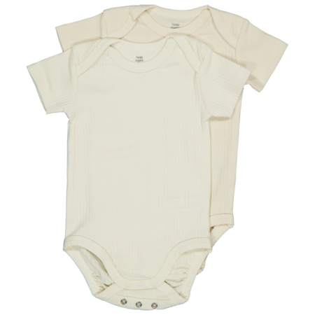 Romper - Beige | Zeeman