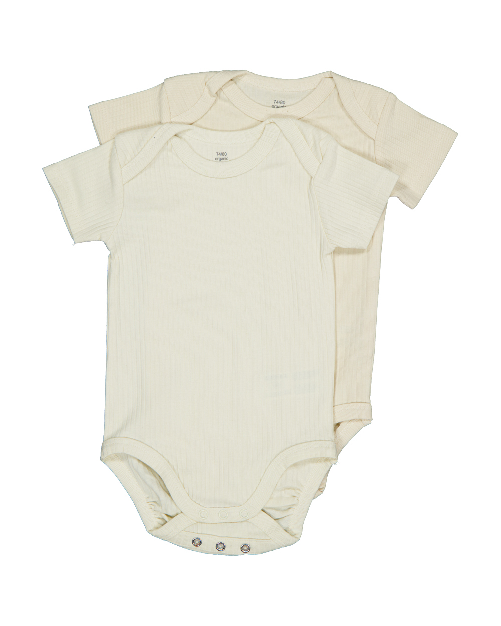 Romper - Beige | Zeeman