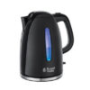 Russell Hobbs 22591-70 Textures Plus Waterkoker Zwart | Russell Hobbs
