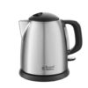 Russell Hobbs 24991-70 Adventure Mini Waterkoker Zwart | Russell Hobbs