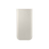 Samsung 20Ah Battery Pack (SFC 45W) Powerbank Beige | Samsung