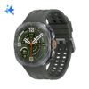 Samsung Galaxy Watch Ultra2 Smartwatch Zilver | Samsung