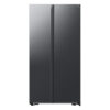 Samsung RS57DG400EB4EF Amerikaanse koelkast Zwart | Samsung