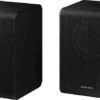 Samsung SWA-9250S/XN (2025)