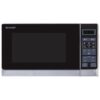 Sharp R242INW Solo magnetron Zilver | Sharp