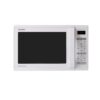 Sharp R971WW Combimagnetron Wit | Sharp