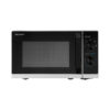 Sharp RCS200TS Solo magnetron | Sharp
