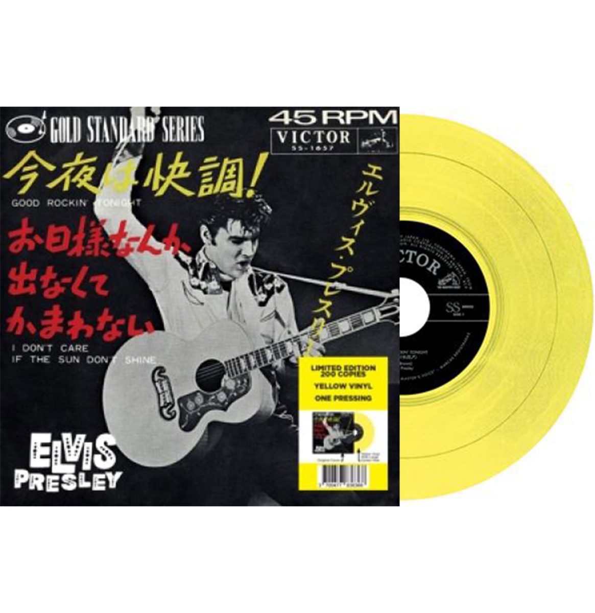 Single: Elvis Presley - Good Rockin' Tonight/ I Don't Care If The Sun Don't Shine (Geel Vinyl) (LP) | Elvis Presley