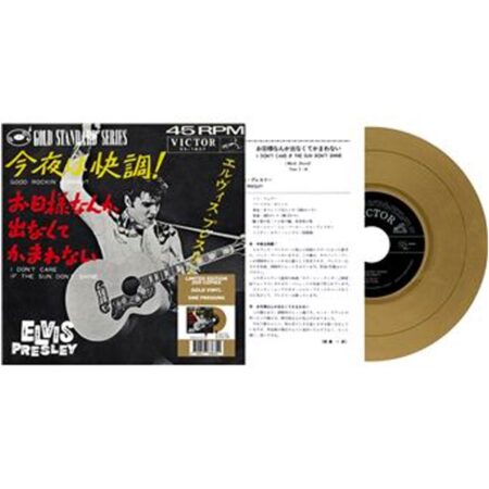 Single: Elvis Presley - Good Rockin' Tonight/ I Don't Care If The Sun Don't Shine (Goud Vinyl) (LP) | Elvis Presley