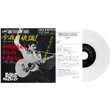 Single: Elvis Presley - Good Rockin' Tonight/ I Don't Care If The Sun Don't Shine (Wit Vinyl) (LP) | Elvis Presley
