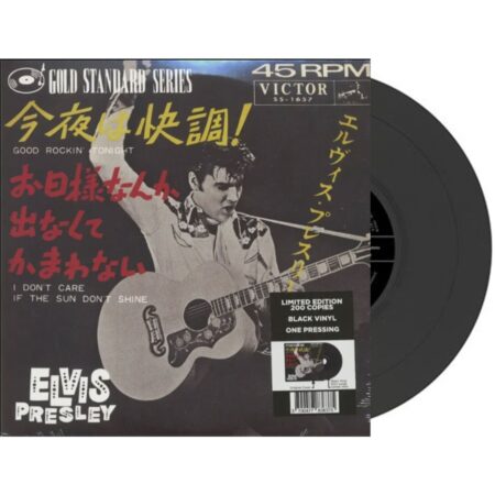 Single: Elvis Presley - Good Rockin' Tonight/ I Don't Care If The Sun Don't Shine (Zwart Vinyl) (LP) | Elvis Presley